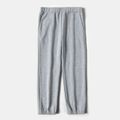 Solid Family Matching Grey Casual Pants Grey