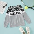 Fashionable Kid Boy Letter Print Camouflage Colorblock Casual Pullover Sweatshirt Light Grey