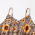 Sunflower and Leopard Print Sleeveless Matching Khaki Midi Sling Dresses Khaki