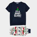Christmas Letter Short-sleeve Top and Reindeer Pants Family Matching Pajamas Sets (Flame Resistant) Dark Blue image 5