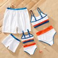 Color Block Family Matching Swimsuits White