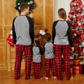 Mosaic Family Matching Reindeer Christmas Pajamas Set（Flame resistant） Color block image 3
