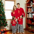 Family Matching Lovely Gingerbread Man Print Plaid Christmas Pajamas Sets (Flame Resistant) Red image 2