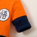 100% Cotton Kungfu Style Color Block Long-sleeve Orange Baby Jumpsuit Orange