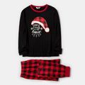 Santa Hat and Letter Print Family Matching Pajamas Sets（Flame resistant） Black/White/Red