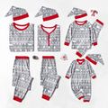 Christmas Theme Patterned Family Matching Pajamas Sets With a Hat (Flame Resistant) Grey