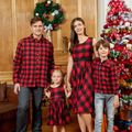 Mosaic Family Matching Cotton Christmas Sets(Bowknot Tank Dresses - Plaid Button Front Shirts- Rompers) Red