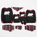 Mosaic Family Matching Bear Christmas Pajamas Sets (Flame Resistant) Black