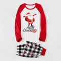 Christmas and Santa Pattern Print Raglan Long-sleeve Family Matching Sets(Flame asistant ) Red/White image 3