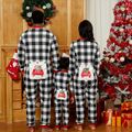 Family Matching Plaid Christmas Onesies Pajamas（Flame resistant） Color block image 3