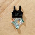 Floral Print Family Matching Swimsuits(One-piece Tank Swimsuits for Mom and Girl ; Swim Trunks for Dad and Boy) Black