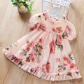 Floral Print Ruffle Collar Puff-sleeve Baby Dress Pink image 5