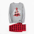 Family Matching Plaid Christmas Tree Print Pajamas Sets (Flame Resistant) Grey