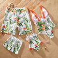 Floral Print Color Contrast Family Matching Swimsuits Orange
