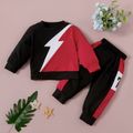 2-piece Baby / Toddler Colorblock Long-sleeve Top and Striped Pants Set Black