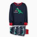 Family Matching Dinosaur T-REX Print Christmas Pajamas Sets (Flame Resistant) Dark Blue
