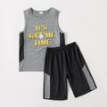 Letter Baseball Print Tank and Shorts Athleisure Set for Toddlers/Kids Grey
