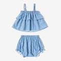 Blue and White Stripe Series Family Matching Sets(Floral Splice Print Off Shoulder Dresses for Mom and Girl  - Short Sleeve Shirts for Men and Boy) Light Blue