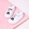 Toddler / Kid Cartoon Animal Canvas Casual Shoes White