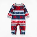 Family Matching  Snowflake Patterned Christmas Pajamas Sets (Flame Resistant) Color block