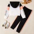 2-piece Kid Girl Butterfly Print Letter Hooded Sweatshirt and Pants Set White image 2