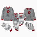 Family Matching Santa Print Striped Christmas Pajamas Sets（Flame Resistant） Grey