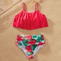 Watermelon Print Color Block Family Matching Swimsuits Red