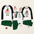 Family Matching Elf Print Contrast Top Green Plaid Christmas Pajamas Sets (Flame Resistant) Green