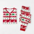 Mosaic Family Matching Christmas Deer Pajamas Set for Dad - Mom - Kids - Baby (Flame Resistant) Red/White