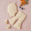 2pcs Solid Color Ribbed Fabric Baby Sling Set Beige