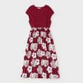 Mosaic Floral Print Family Matching Claret-red Sets Red image 2