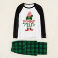 Family Matching Elf Print Contrast Top Green Plaid Christmas Pajamas Sets (Flame Resistant) Green