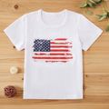 Baby / Toddler Independence Day US Flag Print Tee  White