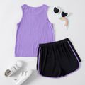 2-piece Toddler Boy Letter Print Tank Top and Dolphin Shorts Sporty Set Purple