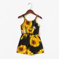 Sunflower and Daisy Print Matching Black Sling Shorts Rompers Black image 3