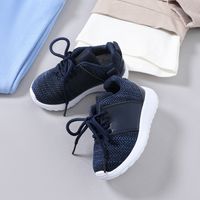 Toddler / Kid Breathable Mesh Panel Lace-up Sneakers
