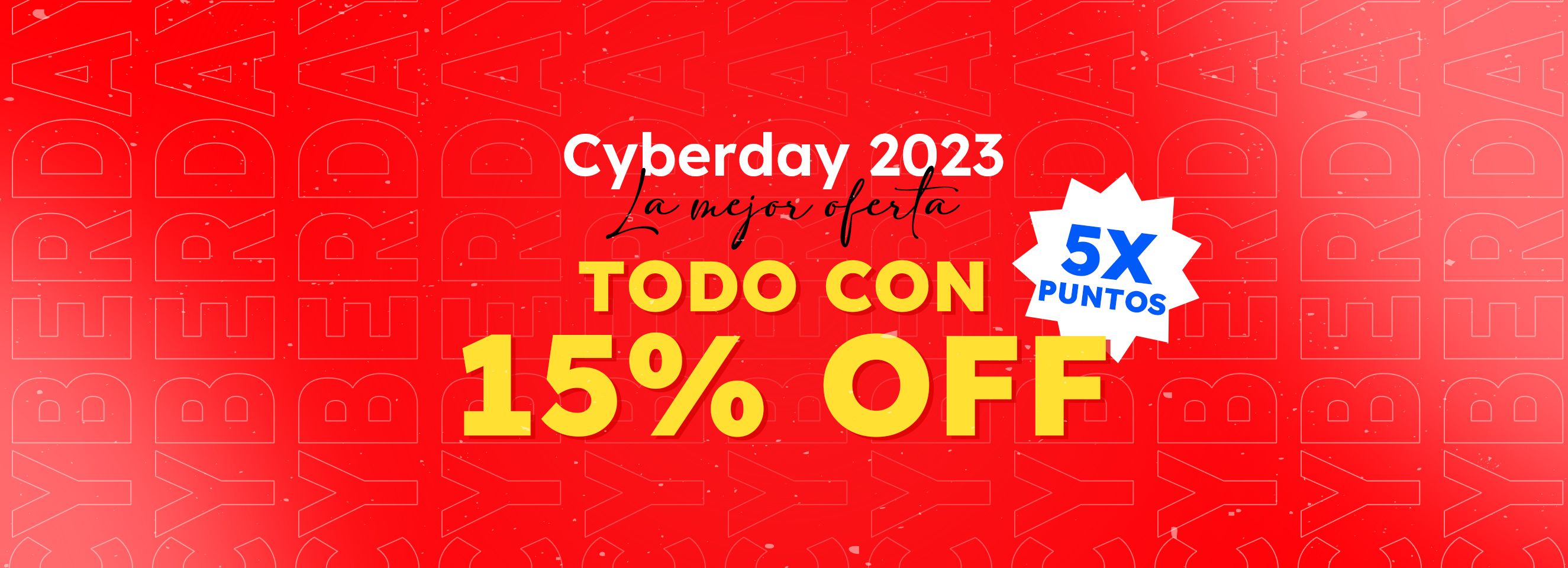 This image says cyberday-pc主会场