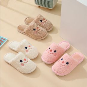 Cute Smiley Warm Slippers Fluffy Fleece Non-slip House Indoor Cozy Comfy Slipper