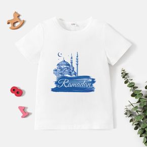 Ramadan Graphics Kids Graphic White Short-sleeve Tee