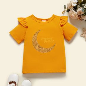Ramadan Graphics Toddler Graphic Flutter-sleeve Ginger Short-sleeve Tee