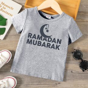 Ramadan Collection Toddler Boy Playful Moon Letter Print Short-sleeve Light Grey Tee