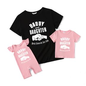Father's Day 100% Cotton Short-sleeve Fist and Letter Print T-shirts for Dad and Me