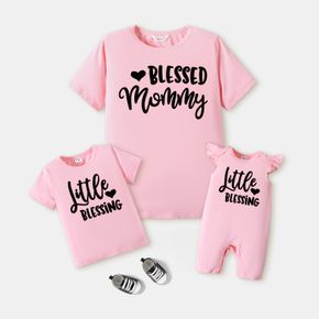 100 % Baumwolle Kurzarm-Rosa-T-Shirts mit Buchstabenaufdruck für Mama und mich