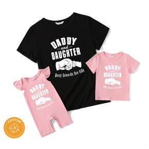 Father's Day 100% Cotton Short-sleeve Fist and Letter Print T-shirts for Dad and Me