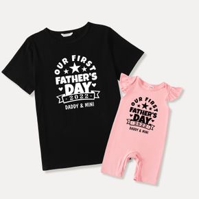Father's Day 100% Cotton Short-sleeve Letter Print Short-sleeve T-shirts for Dad and Me