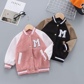 Toddler Girl/Boy Letter Embroidered Fuzzy Teddy Striped Button Design Bomber Jacket
