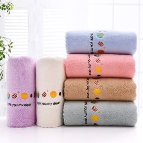 Baby Infant Towel Embroidery Bath Towel Coral Fleece Bath Blankets Kids Towel Bathrobe Soft Household Bath Towel
