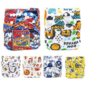 Baby Cloth Diapers One Size Fit All Baby Adjustable Washable Reusable Cartoon Print Diaper Nappy