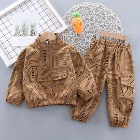 2-piece Toddler Boy Allover Geometric Print Stand Collar Zipper Sweatshirt and Elasticized Cargo Pants with Pocket Set