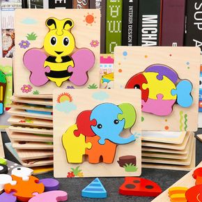 Wooden Jigsaw Puzzles Animal Puzzles Toys Birthday Gifts Baby Toddler Kid Educational Toys for Boys and Girls